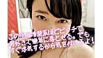 みなみ サンプル画像 1