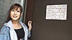 葉月レイラと七人のM男 葉月レイラ サンプル画像 1