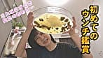 今日たくさんウンチでるかな･･･ サンプル画像 16