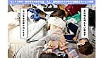 セックス好き・精子好きの女子大生 まこ 初対面のキモ中年の汚部屋でセックス玩具 【陰毛に絡みつく白濁汁】【キモザーメン極飲み懇願】【恥ずかしげもなく白昼放尿】 森下まこ サンプル画像 14