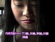 新人さんいらっしゃい おもらししちゃっていいですか 内田真紀 サンプル画像 2