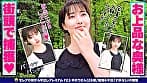 抱き心地満点ボディで快楽を貪欲に求め大量お漏らし！Gカップ＆巨尻のお嬢様系奥様 ゆかりさん28歳 サンプル画像 1