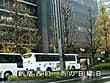 教師と母親会の変態バスツアー サンプル画像 3