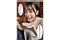 即お漏らし爆潮ハメ潮みなみさん 広仲みなみ サンプル画像 6