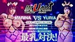 『IKUNA＃6.0』吉根ゆりあvs優月まりな 全セクシー界GAMANKO最乳対決 究極（アルティメット）カップ超級女王頂上決戦！ いつもイキ潮まくるAVスター競演＜イキガマン狂い＞絶頂決戦『IKUNA』シーズン2！イキガマンの果てに手にする絶頂は恍惚か！失神か！失禁か！最高の絶頂女王は誰だ！「乳神爛漫」吉根ゆりあvs「奇跡の五乳身」優月まりな サンプル画像 3