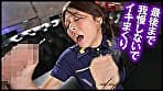 『IKUNA＃11.0』岬あずさvs有加里ののか 全セクシー界GAMANKO最M対決 業界最狂どマゾんほぉ級最M頂上決戦！ いつもイキ潮まくるAVスター競演＜イキガマン狂い＞絶頂決戦『IKUNA』シーズン3！イキガマンの果てに手にする絶頂は恍惚か！失神か！失禁か！最高の絶頂女王は誰だ！「聖なる肉便器」岬あずさvs「淫獣」有加里ののか サンプル画像 15