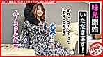 個撮ナンパ ＃ねっとり濃厚フェラ大好き美女子 ＃涎ドボドボ ＃大洪水お漏らし潮吹き ＃ハメ潮も大洪水 ＃なま中だし サンプル画像 3