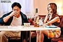 錦糸町の嬢王 夜の蝶ごっくん中出し性接客 友田彩也香 サンプル画像 7