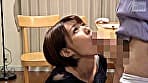 嫌いな男に何度もイカされる屈辱 おもらしづま 竹内麻耶 サンプル画像 19