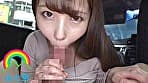 フェラ友ごっくんデート 肉感むっちりOLがガチ絶頂失禁！ダダ漏れ放尿露出しながら精飲6発！！玉木くるみ サンプル画像 18