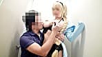 105cm極爆乳ツンデレ美少女レイヤー19歳【乳首だけで絶頂全身性感帯】【大量唾液Dキス長時間＆イラマえずき汁噴射＆失禁オシッコごく飲･･･ サンプル画像 2