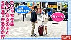 【潮（しょんべん）愛液（恥汁）体液（精子）の混沌無秩序泥沼アナーキー】「奥もっと突いてけろ！子宮の奥まで突いてけろ！」バリバリの山形弁がカワイイ♪方言女子！喉奥チ〇コでバタバタ暴れる！バタ足イラマ！滝の如く立ち潮（立ち小便？）をじょじょーと垂れ流す！止まらないハメ潮！名瀑！華厳のハメ潮滝！ビンタ！首絞め！顔面紅潮！まさにカオスとしか言いようがない！【女子旅ナンパ＃上京ちゃんが毎度おさわがせします＃18ひなちゃん（22歳／声優の卵）の巻】 サンプル画像 2