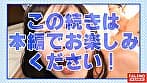 【潮（しょんべん）愛液（恥汁）体液（精子）の混沌無秩序泥沼アナーキー】「奥もっと突いてけろ！子宮の奥まで突いてけろ！」バリバリの山形弁がカワイイ♪方言女子！喉奥チ〇コでバタバタ暴れる！バタ足イラマ！滝の如く立ち潮（立ち小便？）をじょじょーと垂れ流す！止まらないハメ潮！名瀑！華厳のハメ潮滝！ビンタ！首絞め！顔面紅潮！まさにカオスとしか言いようがない！【女子旅ナンパ＃上京ちゃんが毎度おさわがせします＃18ひなちゃん（22歳／声優の卵）の巻】 サンプル画像 15