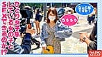【滝のように恥汁を掻き出す！汗だく！汁だく！中出し精子を奥まで押し込む！無責任種付け！】スケベ汁が糸引く敏感オマ〇コ！「ああぁ～ごめんなさい！出ちゃう！」腰を浮かして悶絶お漏らし！ヨダレが泡立つ容赦ない限界突破のイラマ攻め！恍惚のアヘ顔を晒す！恥丘が崩壊！ハメ潮を飛ばす！子宮の奥まで突いて首を絞める！痴態を晒し乱れる言いなりマ〇コ！【女子旅ナンパ＃上京ちゃんが毎度おさわがせします＃20かなちゃん（25歳／ショップ店員）の巻】 サンプル画像 2