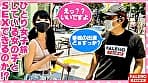 【ず～っと悲鳴絶頂！放心お漏らし玩具！アヘ顔で醜態を晒す優等生！】普通に大量にオシッコしちゃうダラシナイおまん娘！我慢できない尿意でコントロール不可避！…【女子旅ナンパ＃上京ちゃんが毎度おさわがせします＃24くるみちゃん（21歳/アパレル店員）の巻】 サンプル画像 17