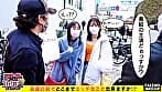 【ザー汁まみれの破廉恥3P乱交！体液！ハメ潮！愛液！中出し無礼講三昧！乱痴気騒ぎ！】「激しいのダメ！逝っちゃう」オス犬みたいに片足上げで放尿（ハメ潮）する雌！「マジでヤバイ！なんでいいチ〇ポしてんだよ！」背面騎乗位でハメ潮を噴き出す！お漏らし星人！M字開脚でならべてオマ〇コ鑑賞会！匂いとお味をテイスティングして食レポ！デカチンをパクっと！玉と竿をシェアして頬張るコンビネーション♪【友達の前でどこまでエッチなこと出来ますか！？08＃まおちゃん＆ゆいちゃん編】 サンプル画像 1