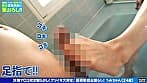 【決壊マ〇コ吹き散らかし！】クリイキ大好き♪超絶敏感お漏らし悶絶お姉さん！【超絶舌技！美G乳淫口お姉さん！】お口で♪胸で♪脚で♪おマ〇コで♪発情男食い！！【イチャイチャ密着中出し！】溢れ出す色気！そそる肉感！脳バグ濃厚ナマSEX！ サンプル画像 6