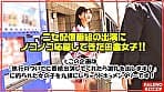 【新シリーズ始動】「女子旅ナンパ」改めリニューアルにて「上京ちゃん」シン始動の1人目から大暴走の逸材発掘！【大阪から来たナニワの性獣！】ぼっこぼこにしても物足りない！限界を作らない！強欲メンタル！【首絞め懇願！半狂乱で何度も絶頂アクメ！】頬を叩かれ泣き叫ぶ！【チ〇ポをオ〇コに挿れてください！チ〇ポ足りないです！】容赦ない喉奥イラマで失禁するダラシナイおまん娘！【自ら喉奥までデカチンを咥え込む！】顔を赤くし涙を流す！【上京ちゃん01＠あかりちゃん（21歳／大学生）が毎度おさわがせします】 サンプル画像 1