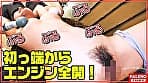 【新シリーズ始動】「女子旅ナンパ」改めリニューアルにて「上京ちゃん」シン始動の1人目から大暴走の逸材発掘！【大阪から来たナニワの性獣！】ぼっこぼこにしても物足りない！限界を作らない！強欲メンタル！【首絞め懇願！半狂乱で何度も絶頂アクメ！】頬を叩かれ泣き叫ぶ！【チ〇ポをオ〇コに挿れてください！チ〇ポ足りないです！】容赦ない喉奥イラマで失禁するダラシナイおまん娘！【自ら喉奥までデカチンを咥え込む！】顔を赤くし涙を流す！【上京ちゃん01＠あかりちゃん（21歳／大学生）が毎度おさわがせします】 サンプル画像 2
