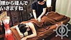 【喉奥イラマチオで止まらない失禁！悶絶エステ】ムチムチの裸体がオイルまみれ！【マン汁垂らして極太バイブで腰を浮かす！】デカチンを口にぶち込まれると突然お漏らし！【おめ娘エステの罠！拘束して鬼畜イカセ！01】 サンプル画像 3
