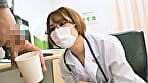 「これも検査なんですか！？」「はい！立派な検査です！」真面目な顔して敬語で診察～飲尿～中出し・精飲でしつこいくらいに捕精（ほせい）検査してくる泌尿器科の極淫痴女医 ＃04 豊岡医師 サンプル画像 20