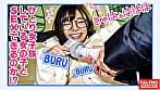 【性獣 発狂 メガ潮 Gカップ】オマ〇コから噴き出した潮を顔面に浴びて「おいしぃ！」と浴びた潮を舐めまくる！「おしっこかけて！出してホラっ！」と飲尿して微笑む！アナルに指を入れ舌を突っ込むポテンシャル！発射間際に「かけて！飲みたい！」と口内で受け止める！シリーズ2本目にして最強のド変態上京ガール参上！【女子旅ナンパ＃上京ちゃんが毎度おさわがせします＃02みさきちゃん（22歳／大学生）の巻】 サンプル画像 3