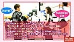 【琉球育ちのハメ潮ダンサー】華奢なカラダが宙に舞う駅弁！オマ〇コ崩壊！抑えがきかないダダ漏れハメ潮ぶーしゃかループでびっちゃびちゃ♪デカチン連続高速ピストンちっぱい絶叫！湿ったオマ〇コの影響で記録的短時間大量失禁！もぉ恐怖しかない！沖縄気象台はお漏らし洪水警報発令！ニライカナイ海のかなたの理想郷？！【女子旅ナンパ＃上京ちゃんが毎度おさわがせします＃05ゆいちゃん（20歳／ダンサーの卵）の巻】 サンプル画像 2