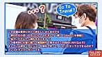 【圧倒的絶頂！怒涛のノンストップ昇天！恍惚イラマで尿もれ！】限界を超えた先にある激しいセックスはもう恐怖でしかない！連続激ピストンで脳イキ！イラマでオシッコを漏らす！首を絞められ半落ち寸前！快感に酔いしれて甲高いアエギ声を部屋中に響かせる！精液！体液！汗まみれで絶えずチ〇ポを求め激しく絡み合う！サバゲー、ミニ四駆を愛する関西訛りのオタク女子！和歌山から上京してきた稀にみる逸材！【女子旅ナンパ＃上京ちゃんが毎度おさわがせします＃08あめりちゃん（25歳／スーパーの店員）の巻】 サンプル画像 2