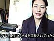 四十路（よそじ）第12章 サンプル画像 2
