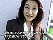 ますますお盛ん 四十路DX25人 サンプル画像 20