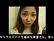お尻が好きです 魅惑の35歳 サンプル画像 1