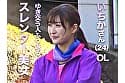 ガマン美人 いちか1 サンプル画像 2