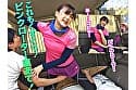 ガマン美人 いちか1 サンプル画像 3