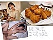 きょう何食べる？ サーターアンダギー 玉城夏帆 サンプル画像 15
