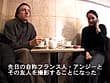 素人面接ドキュメント 裸のオーディション インターナショナル サンプル画像 2