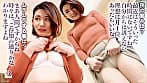 涙目イラマにお漏らしアクメ！エッチには受身だけどよがり声が大きなセレブ熟女 きょうかさん37歳 サンプル画像 1