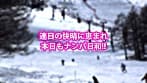 スノボ中の低身長黒ギャルをゲレンデナンパ！スノボウェアからお漏らししちゃう敏感ま〇こを連続潮吹きさせてアクメ地獄ww サンプル画像 1