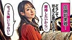 【ガチ美人妻が我慢できず失禁！？】美乳x美脚クール妻のスケベなギャップに悶絶必至！飢えたカラダが乱れまくる！！『SEXは別に嫌いじゃないです』とか言って、おねだりフェラしちゃうほどのド淫乱！ at 神奈川県茅ヶ崎市 茅ヶ崎駅前 サンプル画像 3