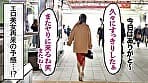 【ガチ美人妻が我慢できず失禁！？】美乳x美脚クール妻のスケベなギャップに悶絶必至！飢えたカラダが乱れまくる！！『SEXは別に嫌いじゃないです』とか言って、おねだりフェラしちゃうほどのド淫乱！ at 神奈川県茅ヶ崎市 茅ヶ崎駅前 サンプル画像 15