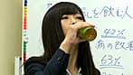 普段男を蔑んでいるプライドの高いキャリアOLにこっそり利尿剤を飲ませたら、我慢出来ずにあり得ない場所でまさかのお漏らし！ サンプル画像 13