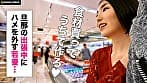 聖子さん サンプル画像 1