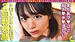 押しに弱い従順女子ひなたちゃん《【美脚×美尻】セフレから彼女になりたくて超接写ハメ撮りにも応じちゃうおっとり系美少女》彼女になりたい一心で告白してみるもエッチなハメ撮りしてくれたら考えると言われて恥ずかしながらもホテルへ→毛穴までくっきりハッキリの超高画質のカメラでおま●こ接写→溢れ出る蜜でトロマンになった所に勃起チン生挿入→超衝撃の激しいバックピストンからの中出しっ／さらにエッチな画を求めて2回戦目開始→オナニー・おしっこ・立ちバックとエロシーンを撮り終えて最後は顔射フィニッシュ！【しろうとハメ撮り＃ひなた＃20歳＃フリーター】 サンプル画像 4