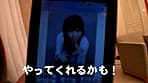 友達売買〈bye bye〉vol.2 サンプル画像 2