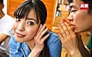 子供だと思っていた甥っ子に抱きつき耳舐めされ発情お漏らししてしまう巨乳叔母 サンプル画像 3