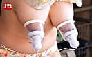乳首だけで失禁イキするまで垂乳放置 イッた直後の敏感マコを即ハメされ痙攣アクメが止まらない巨乳女 推定Iカップ素朴女 サンプル画像 8