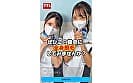 脱毛サロンの美人スタッフに難癖つけてウザいほど中出ししまくったR動画 サンプル画像 3