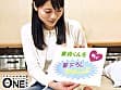 純真無垢な人妻さん使い放題 CASE.001 天然系Gカップ璃子さん（仮名）25歳の場合 サンプル画像 1