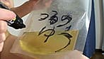 美白の秘訣！？ 大便エステサロン サンプル画像 5
