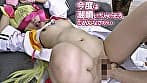 ゆのちゃん2 サンプル画像 3