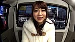 羞恥！野外腰砕け！激ヤバ・ビッグバンローターをマ○コに入れて 潮吹きアクメデート！ 10 二宮沙樹 サンプル画像 1